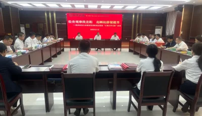 微信图片_20260513085632_116_183.jpg