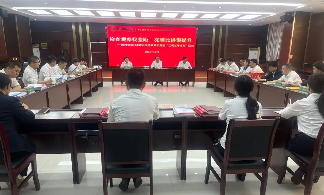 微信图片_20260513085632_116_183.jpg