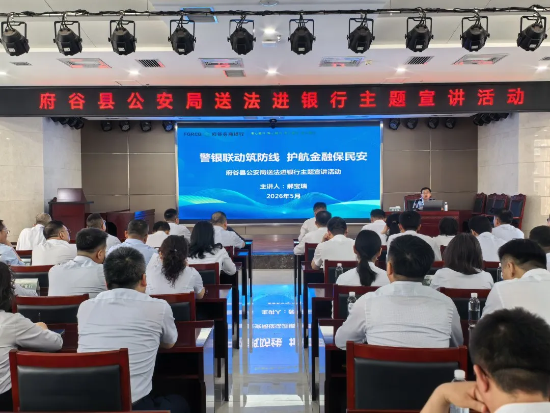 微信图片_20260514094036_239_154.jpg