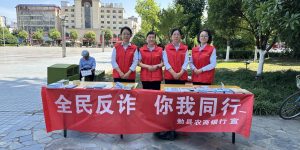 微信图片_20260514154252_31_615