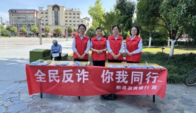 微信图片_20260514154252_31_615