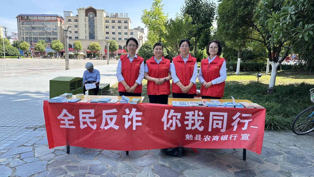微信图片_20260514154252_31_615