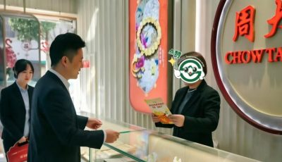 汉源信用社4