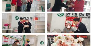 5.11狮凤路母亲节