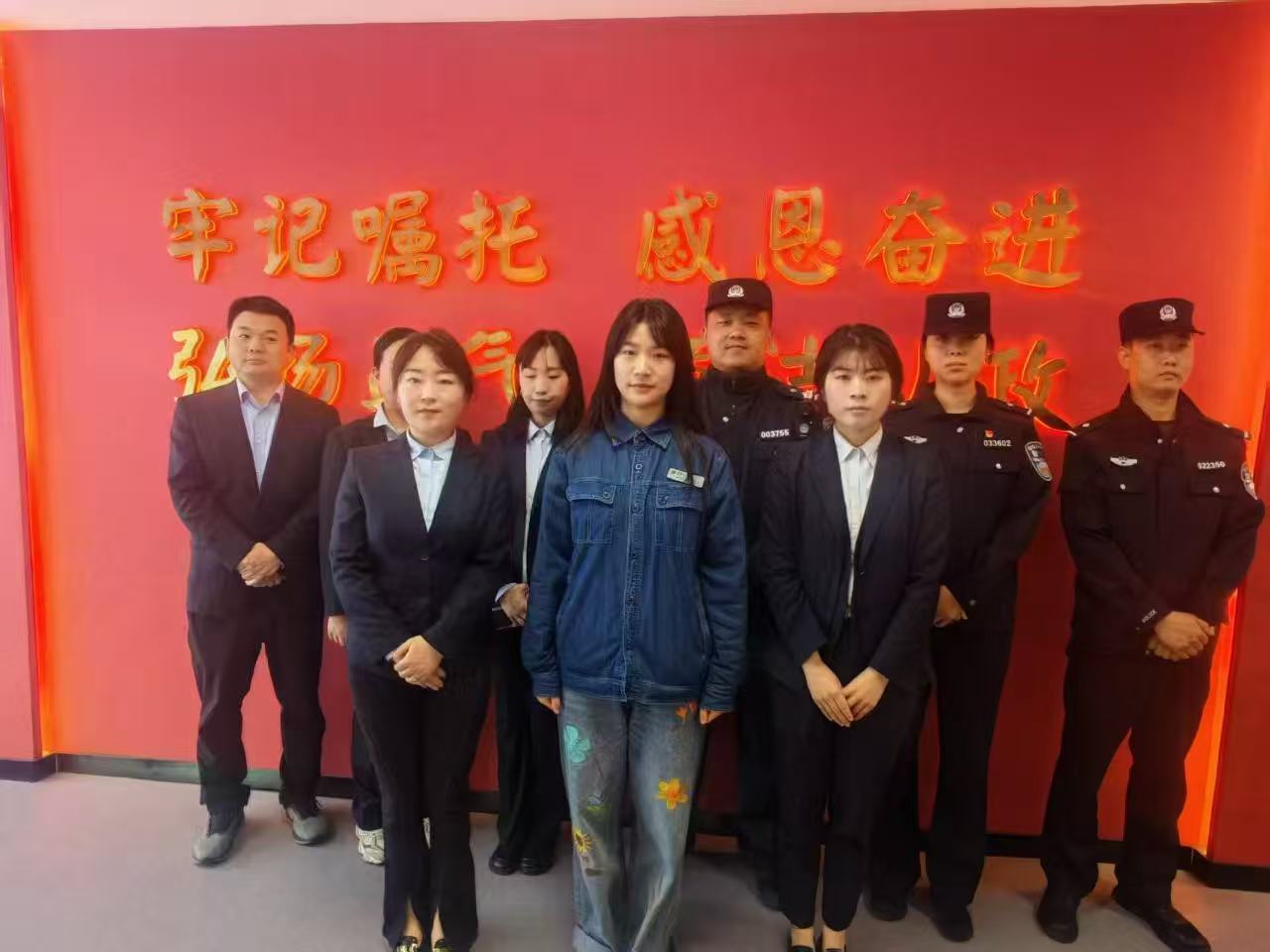 5.9廉洁学习1