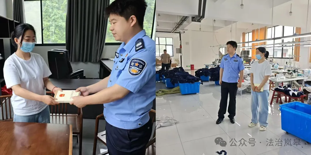 IMG_257