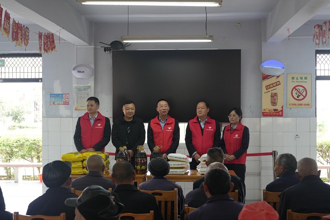 凝心铸魂强根基 特色引领促发展——西乡农商银行党委打造特色党支部工作纪实 (1)