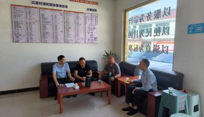 西乡农商银行城东支行党支部深入五星村开展“双报到双服务”主题党日活动 (2)
