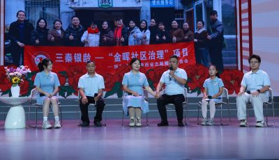 微信图片_20260514165827_138_2175