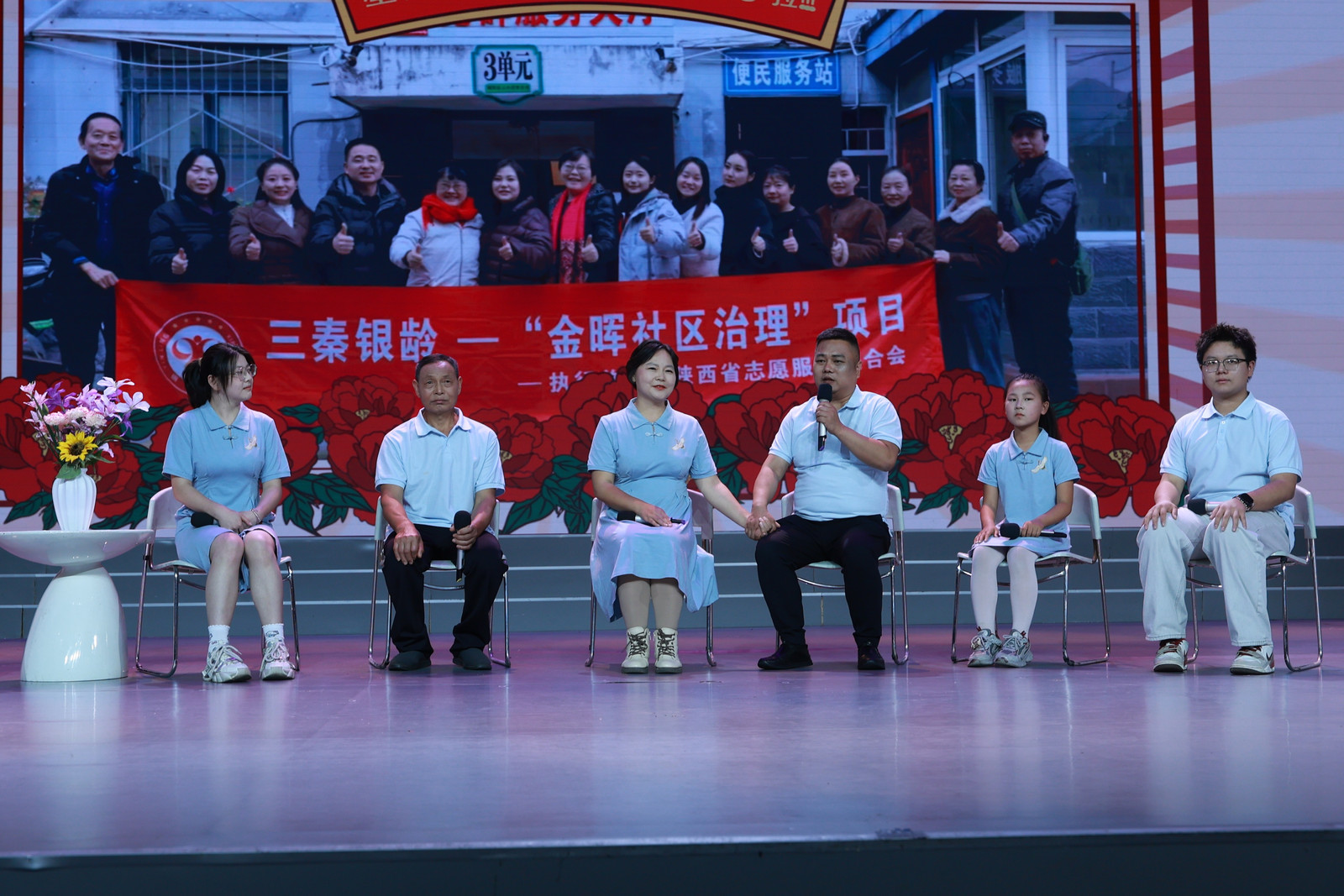 微信图片_20260514165827_138_2175