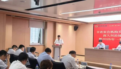 微信图片_20260604081836_275_32.jpg