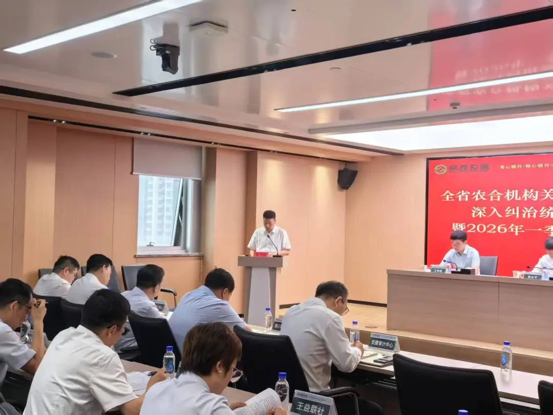 微信图片_20260604081836_275_32.jpg