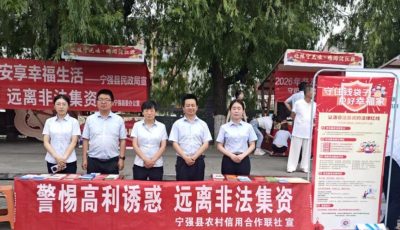 微信图片_20260615112547_66_8