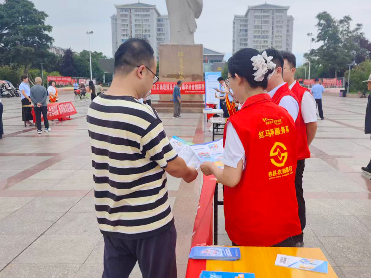 微信图片_20260616174028_386_341