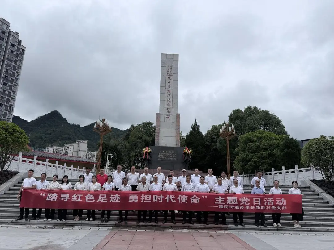 微信图片_20260624144923_126_289.heic