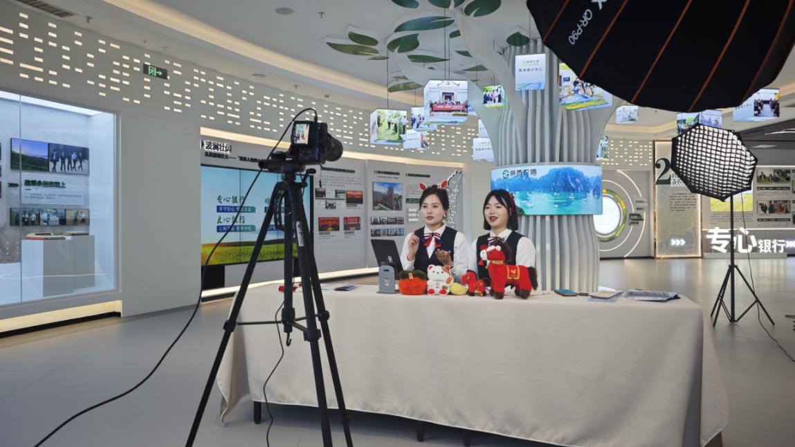 凝心铸魂强根基 特色引领促发展——西乡农商银行党委打造特色党支部工作纪实 (3)