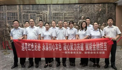 图片3.png