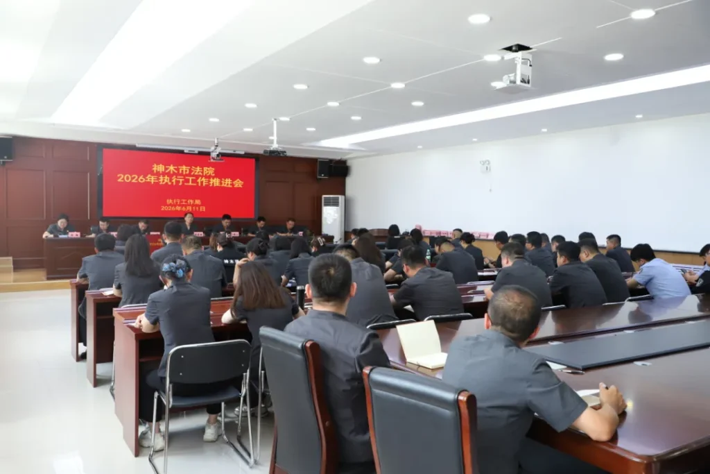 IMG_258