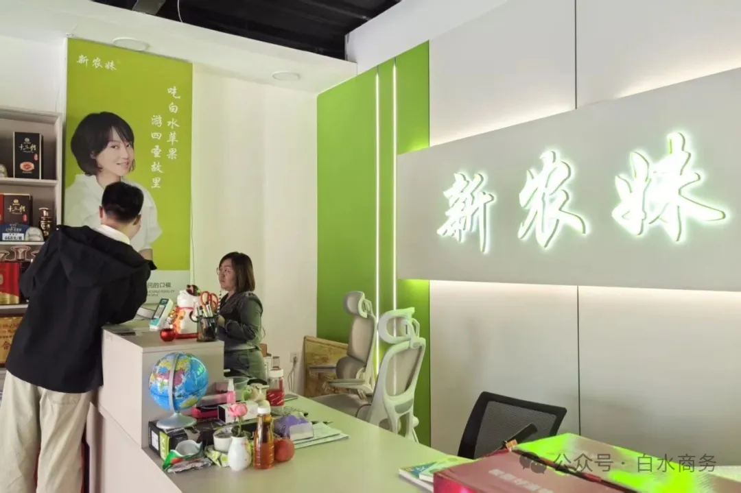 IMG_258