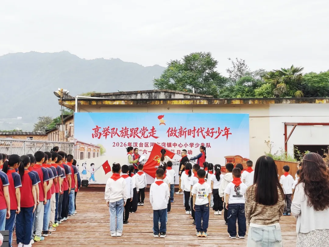 IMG_259