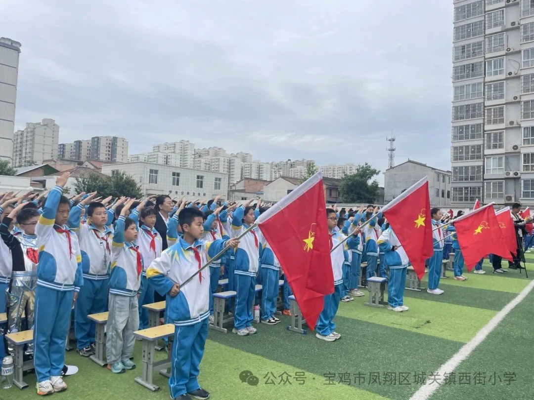 IMG_270