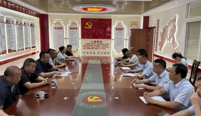 西乡农商银行城东支行联合堰口社区开展党建共建活动1