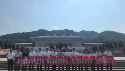 未标题-2.jpg