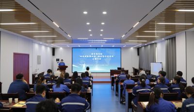 20260630-金钼股份化学分公司：产业链传经送宝+演武场淬火成才+(2)