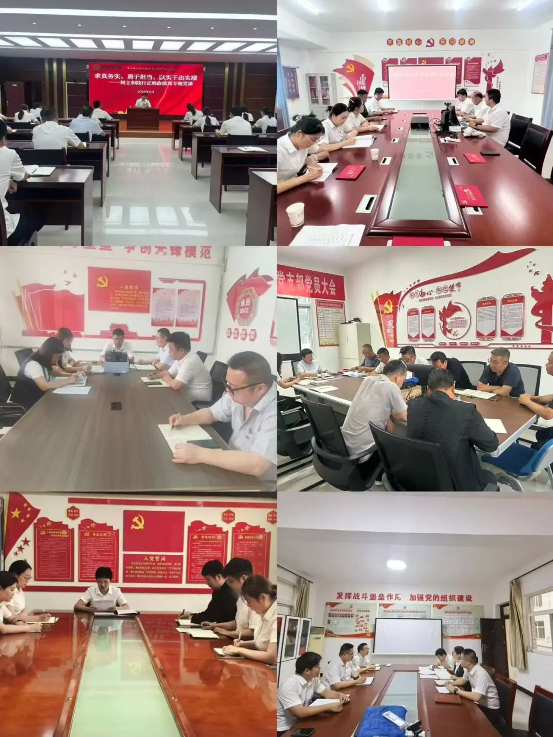 微信图片_20260630195113_249_183.jpg