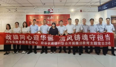 微信图片_20260701150551_809_260.jpg