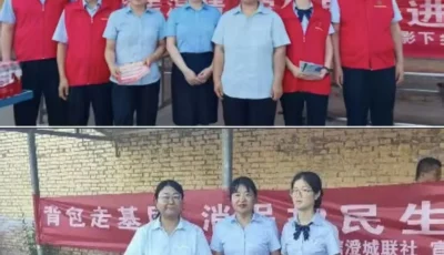 微信图片_20260717095046_366_32.jpg