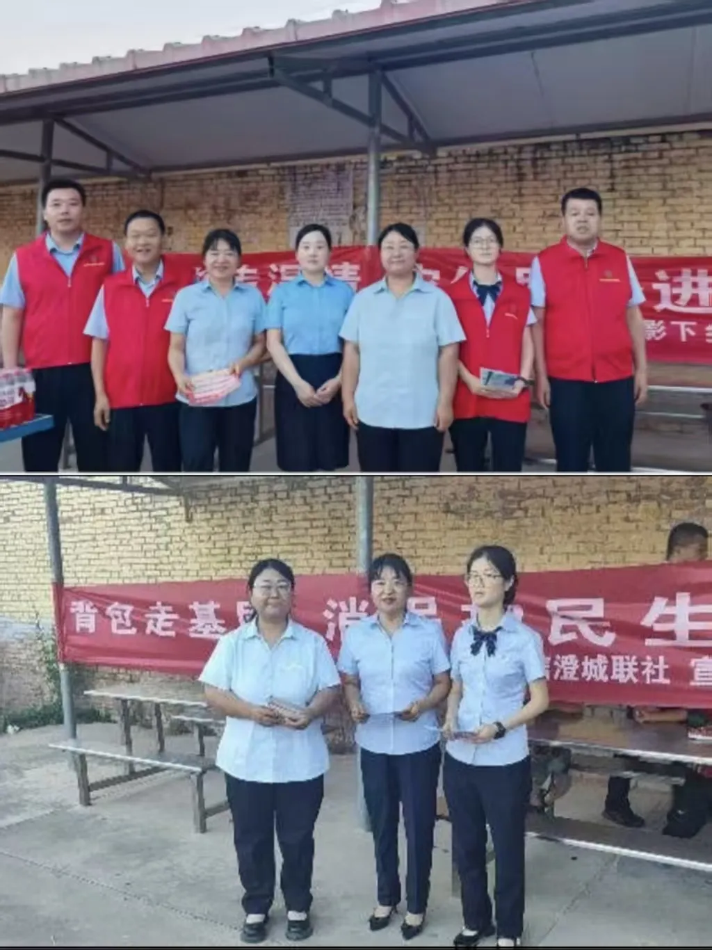 微信图片_20260717095046_366_32.jpg
