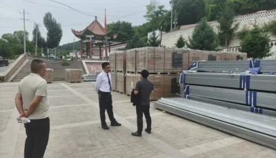 微信图片_20260724090430_17_33.jpg