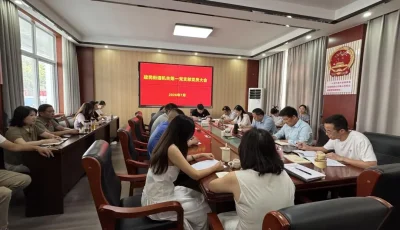 微信图片_20260724101410_3655_20.heic