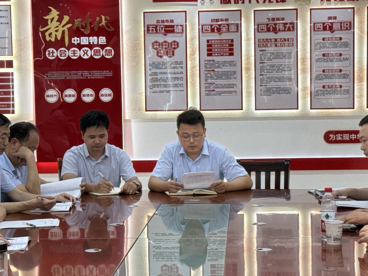 西乡农商银行城东支行联合堰口社区开展党建共建活动4