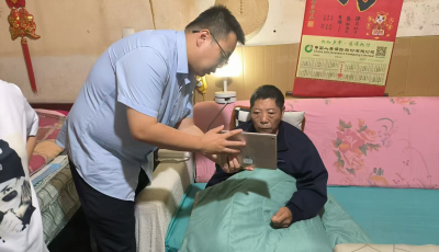 7.3东关上门服务