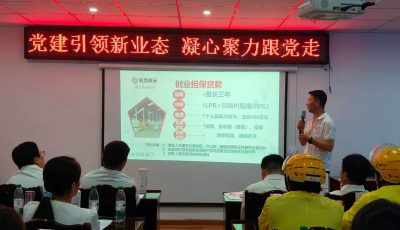郑训文9