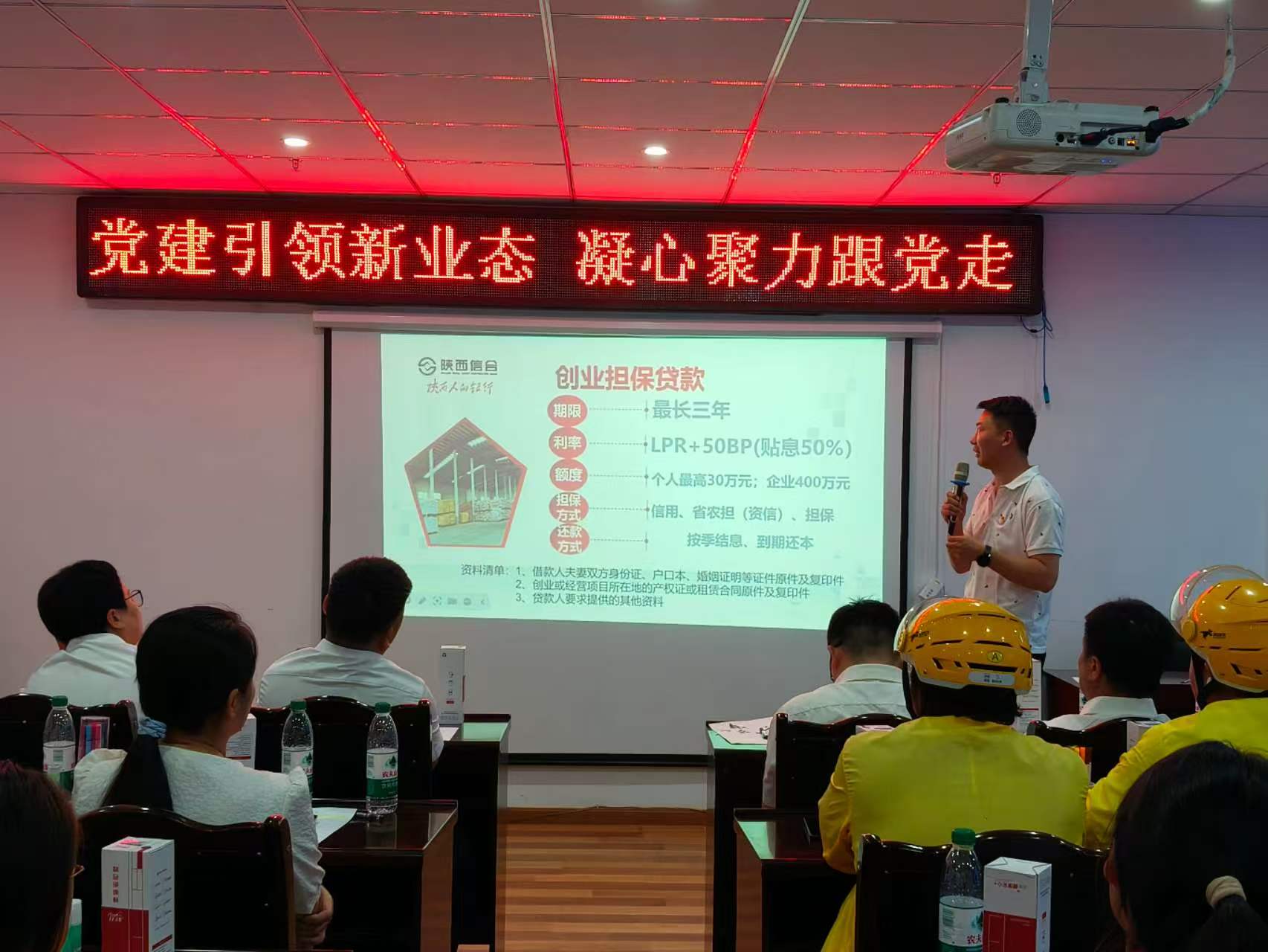 郑训文9