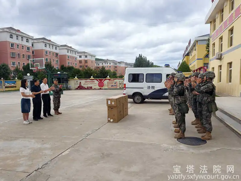 宝塔区人民法院：情系军营送温暖 共叙军民鱼水情