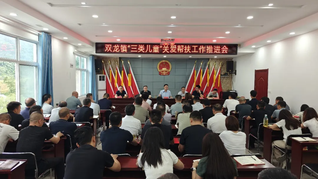 IMG_256