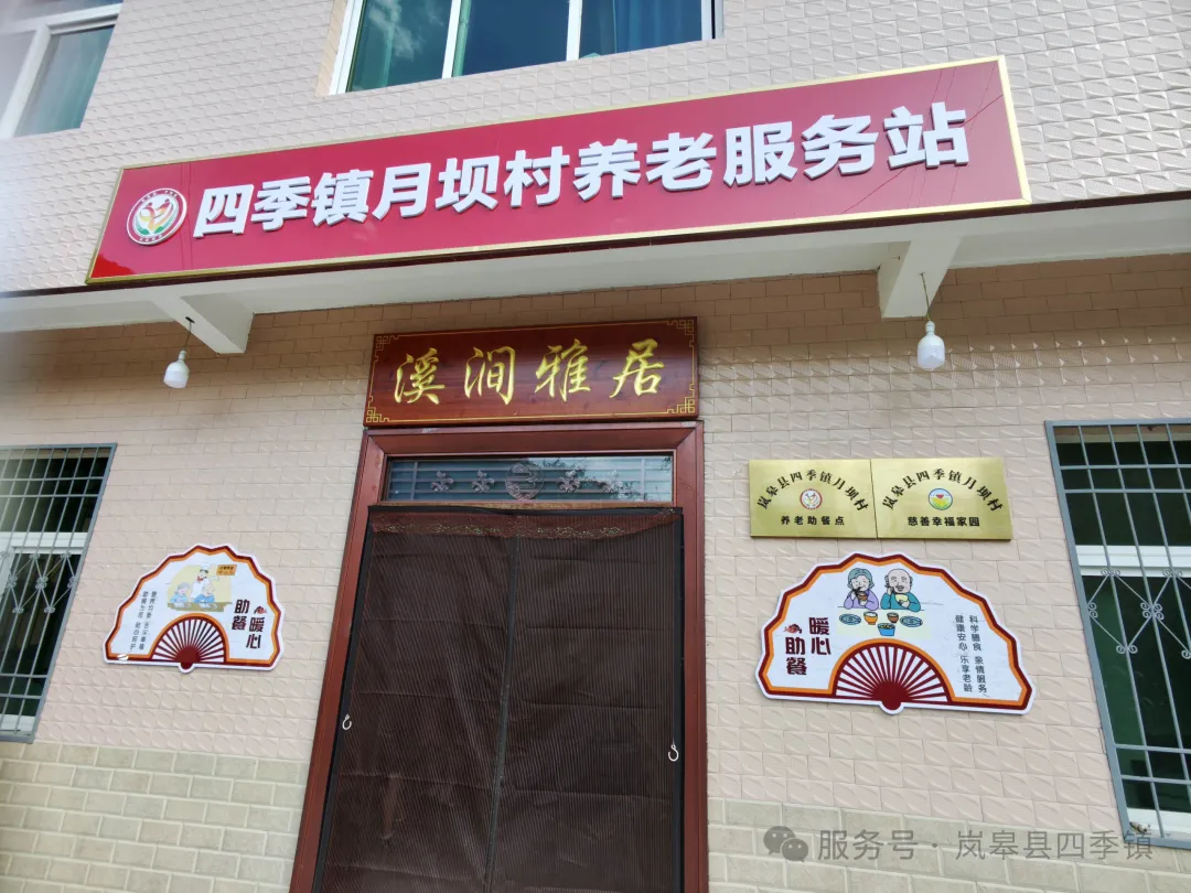 IMG_256