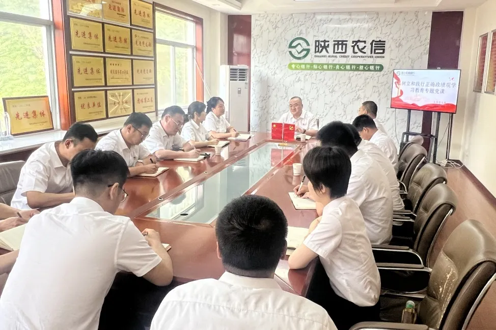 IMG_257