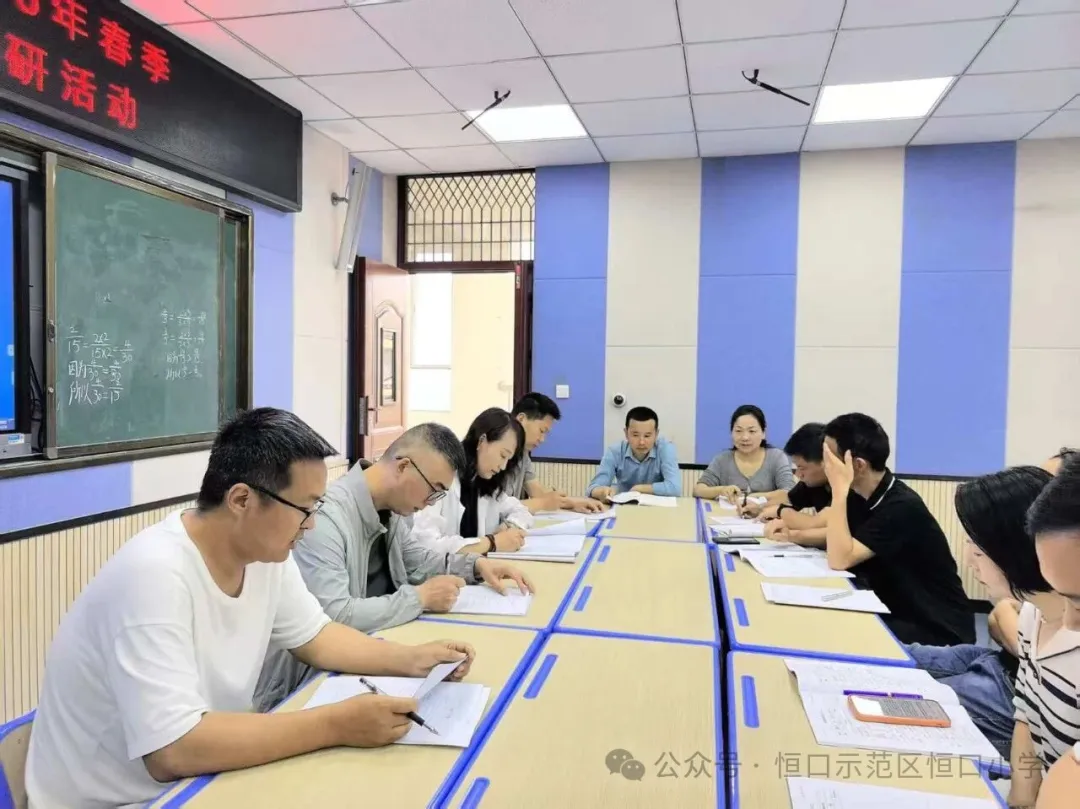 IMG_260