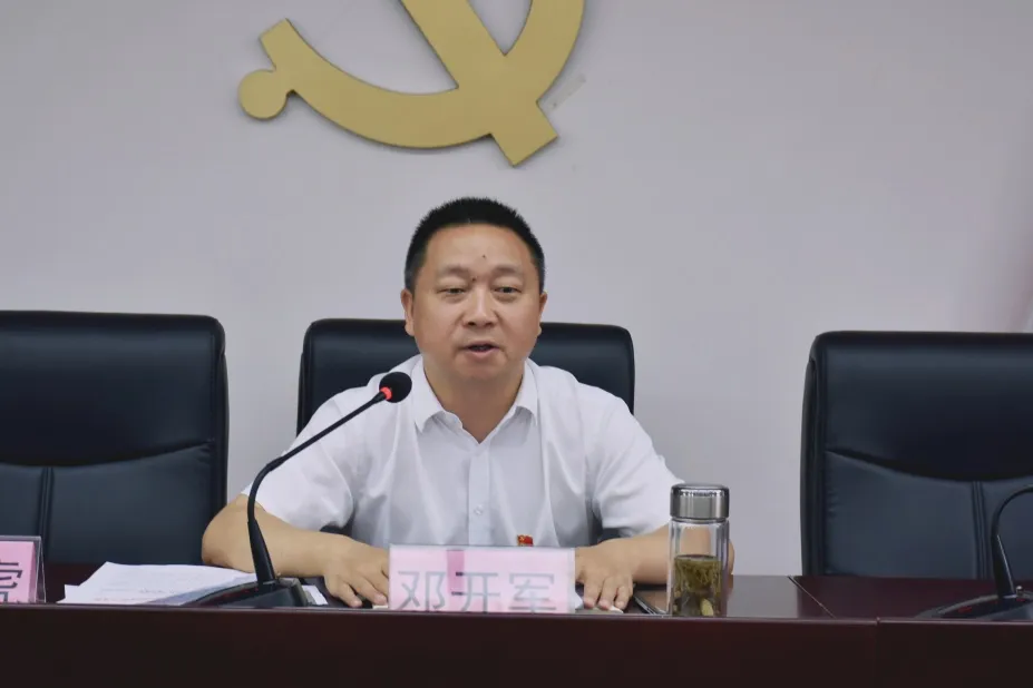 IMG_262