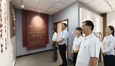简篇-红心永向党· 奋进新征程——陇县退役军人事务局开展庆“七一”系列主题党日活动