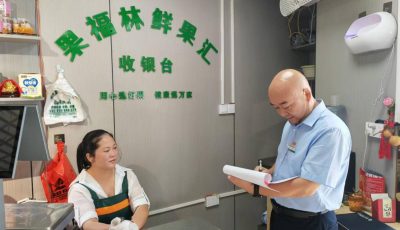 深耕小微践初心 党员先锋显担当——记西乡农商银行城北支行客户经理姚长军 (2)