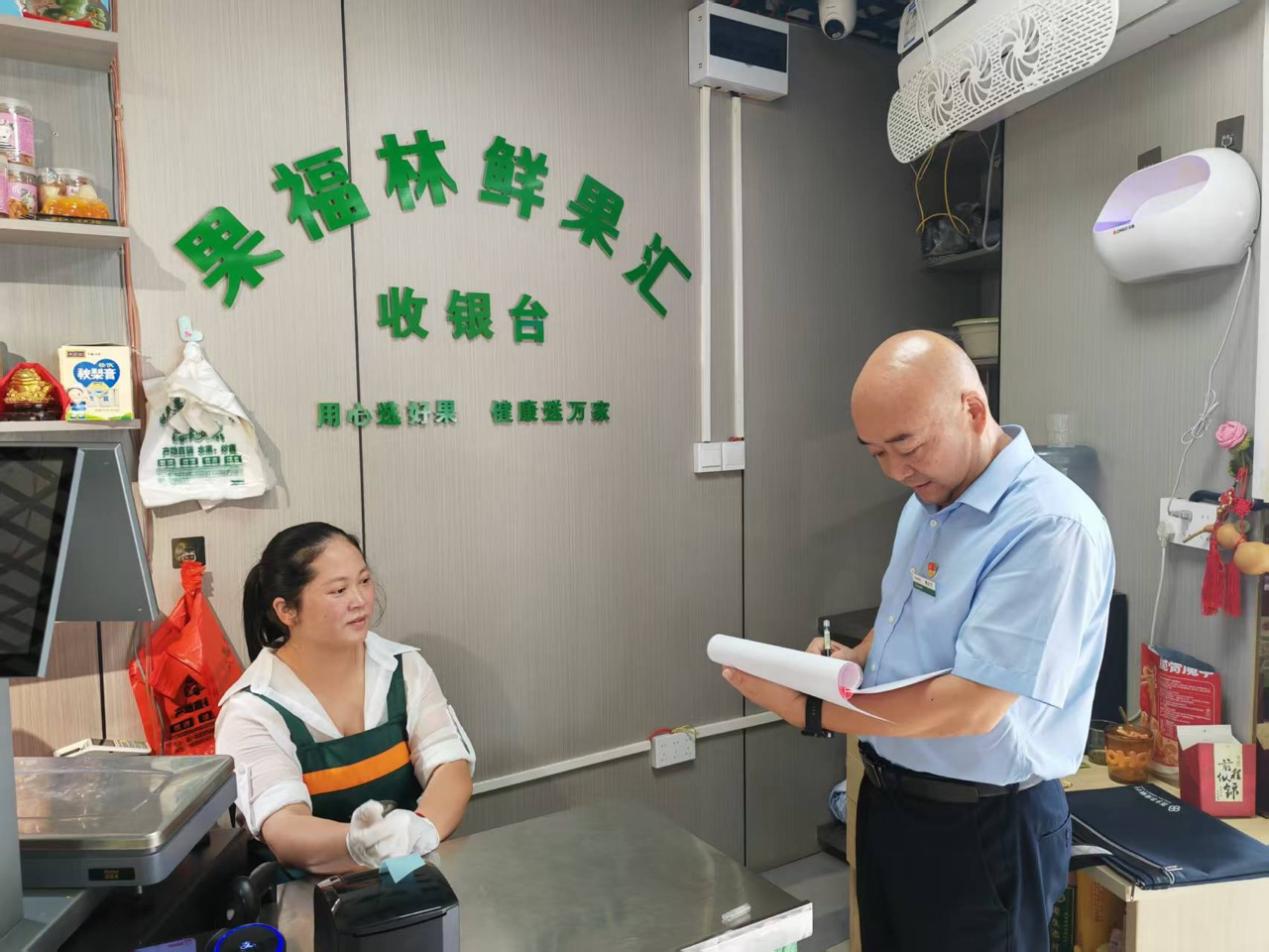 深耕小微践初心 党员先锋显担当——记西乡农商银行城北支行客户经理姚长军 (2)