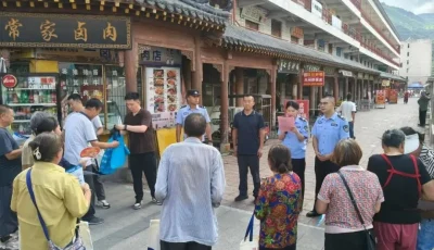 图片20.jpg