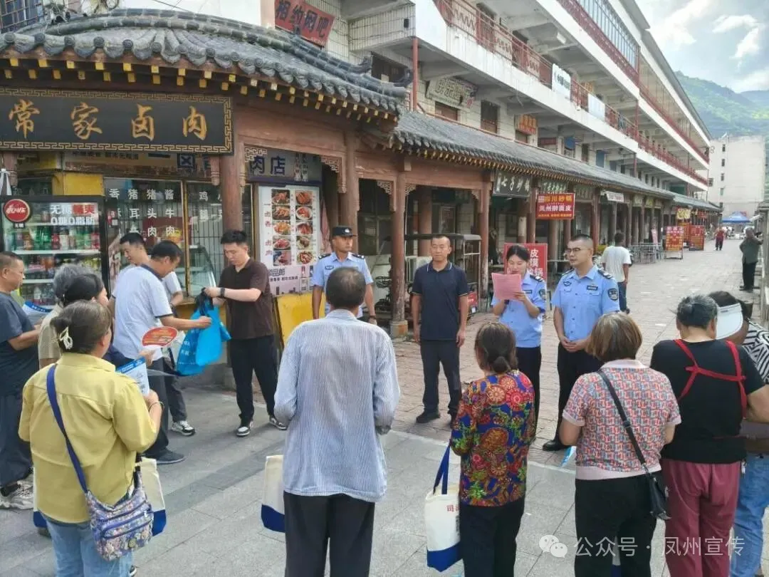 图片20.jpg