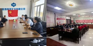 微信图片_20260731101740_1014_260.jpg